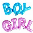 Decoration 18 Inch Boy Girl Silver Letter Balloons